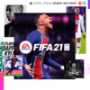 FIFA 21 Standard Edition Playstation5