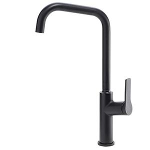 מדגל ברז מטבח שחור בזלת - 47809