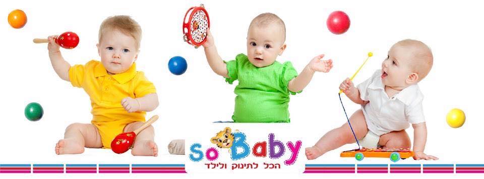 0357fd311d7a9df89ef2ed69bc819a20