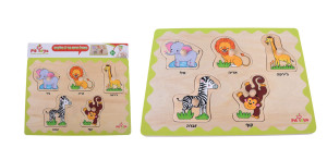 פאזל כפתור פיט  חיות בר