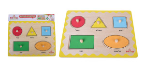 פאזל-כפתור פיט צורות גיאומטריות 5