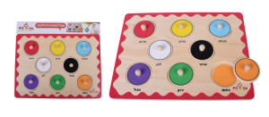 פאזל כפתור פיט הכרת הצבע 8