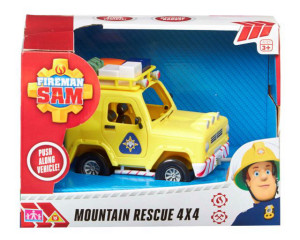 סמי הכבאי – ג