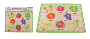 פאזל כפתור פיט  פירות  8