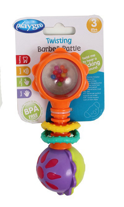 רעשן בארבל מסתובב