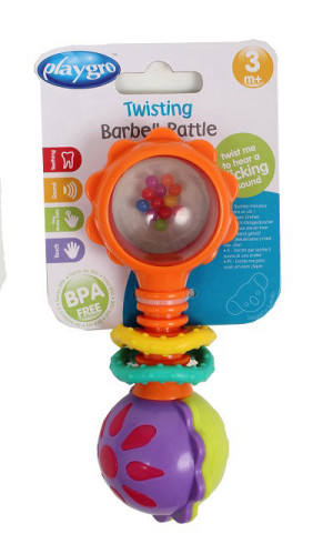 רעשן בארבל מסתובב