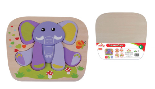 פאזל הרכבה פיל פיט