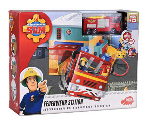 סמי הכבאי- תחנת כיבוי אש