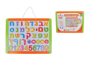 לוח תליה  מחיק פיט אותיות ומספרים