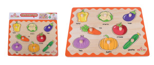 פאזל כפתור פיט  ירקות 8 חלקים