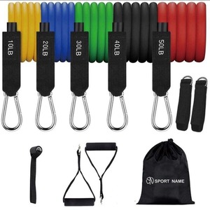 סט 5 רצועות התנגדות וכושר - 150LB