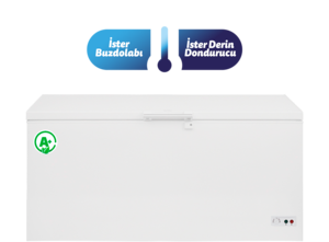 מקפיא שוכב דגם  CS5500 SIMFER