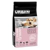 אורבן צ'ויס גור גזע קטן ובינוני

                2.5 ק"ג

                Urban choice small and medium puppy