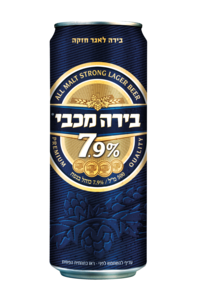בירה מכבי 7.9% פח 500 מ"ל 