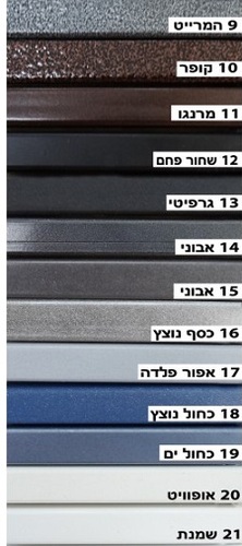 מיטת מתכת יהלום