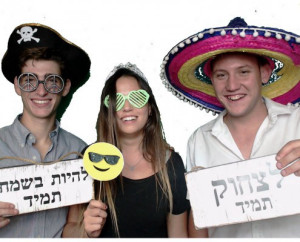 עמדת צילום מסך לבן