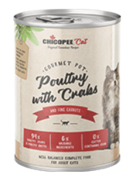 שימור צ'יקופי CHICOPEE עוף וסרטן 400 גרם