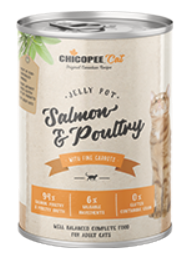 שימור צ'יקופי CHICOPEE עוף וסלמון 400 גרם