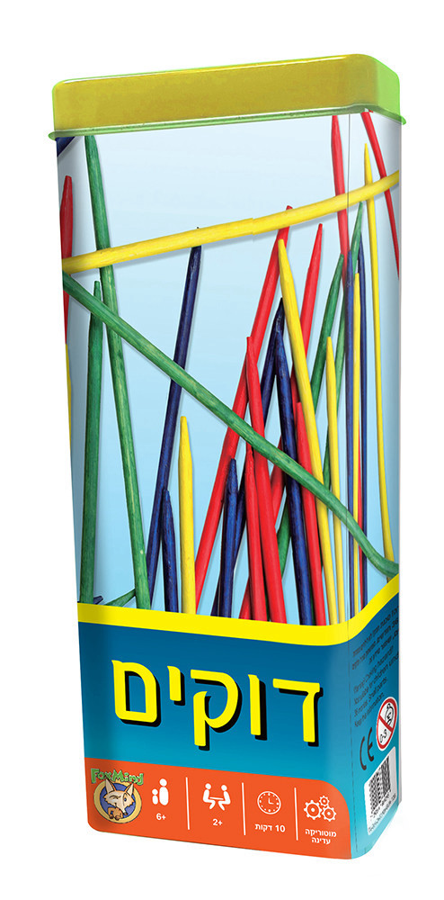 דוקים אריזת פח