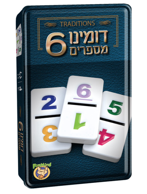 דומינו 6 מספרים