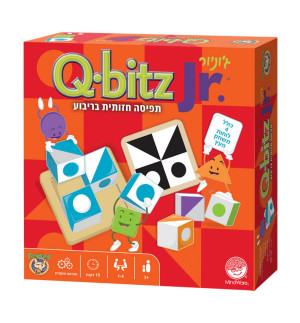 קיוביטס גוניור