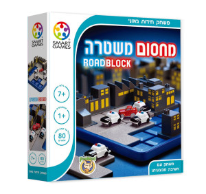 מחסום משטרה