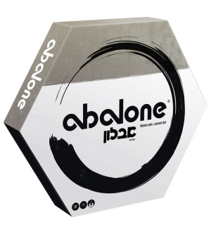 אבלון מילניום