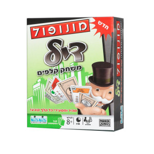 מונופול דיל – קלפים
