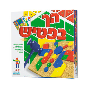 הך פטיש מהודר