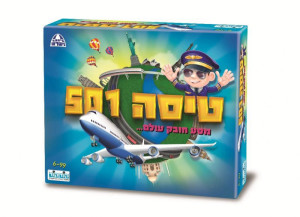 טיסה 501 קלאסי