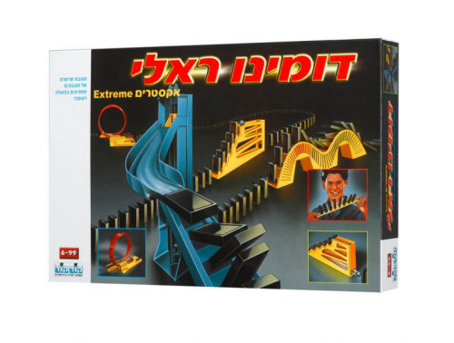 ד.ראלי אקסטרים -12 יח'
