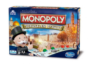 מונופול ירושלים