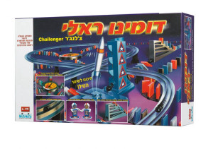 ד.ראלי צ