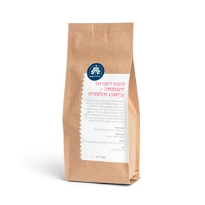 קפה קלוי סנטו דומינגו ירבקואה-צ'יאבו אלטורה Ruth coffee