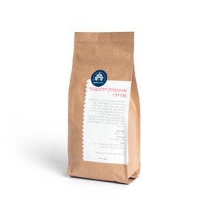 קפה קלוי אתיופיה - יירגשף אדידו Ruth coffee