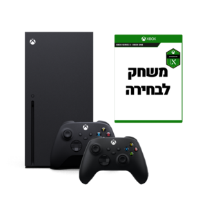 XBOX SERIES X 1T SSD חבילת כסף! מייקרוסופט
