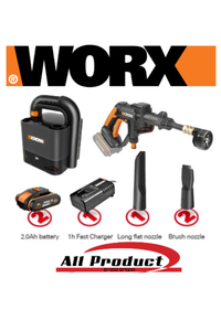 קיט נטענים מכונת שטיפה בלחץ + שואב נטען לרכב ועם 2 סוללות 20V ומטען WORX