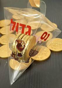 מטבעות שוקולד 