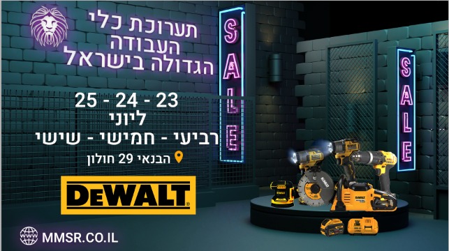 66d3df72a5c4de6ae6ab962fabff3346