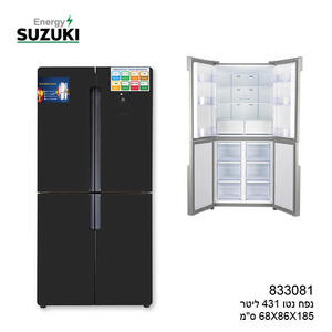 סוזוקי מקרר 4 דלתות   SUZ-NF4D595WG זכוכית לבנה SUZ-NF4D595BG זכוכית שחורה NO FROST SUZUKI ENERGY