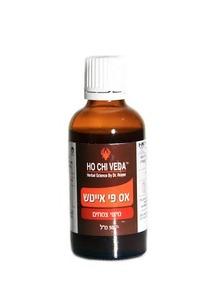  sph 50 50 מ"ל   הו צ'י ודה