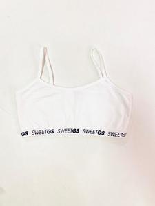 גוזיה סוויט