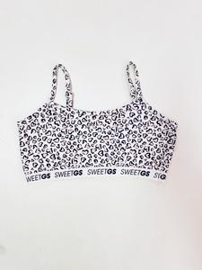 גוזיה סוויט