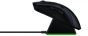 עכבר גיימינג אלחוטי - RAZER Viper Ultimate & Mouse Dock