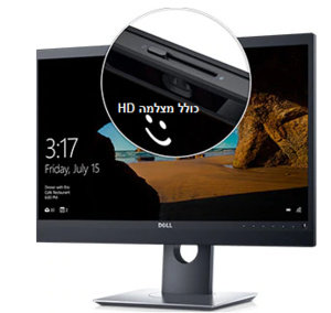 מסך מחשב Dell P2418HZ ‏24 ‏אינטש Full HD 