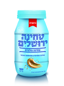 טחינה ירושלים 500 גרם 