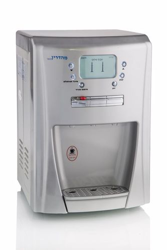 בר מים נגה שבת