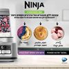 בלנדר Ninja Power Nutri Duo CB103 נינג'ה
