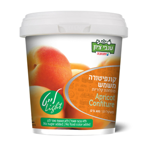 קונפיטורה משמש לייט 600 גרם ענבי ציון 