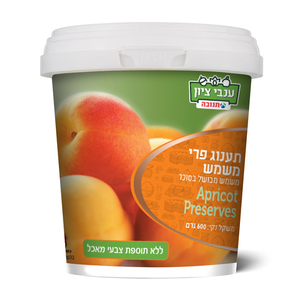 תענוג פרי משמש 600 גרם ענבי ציון